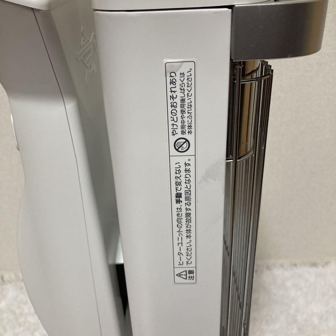 アラジン 遠赤外線グラファイトヒーター AEH-2G10N 2018年製