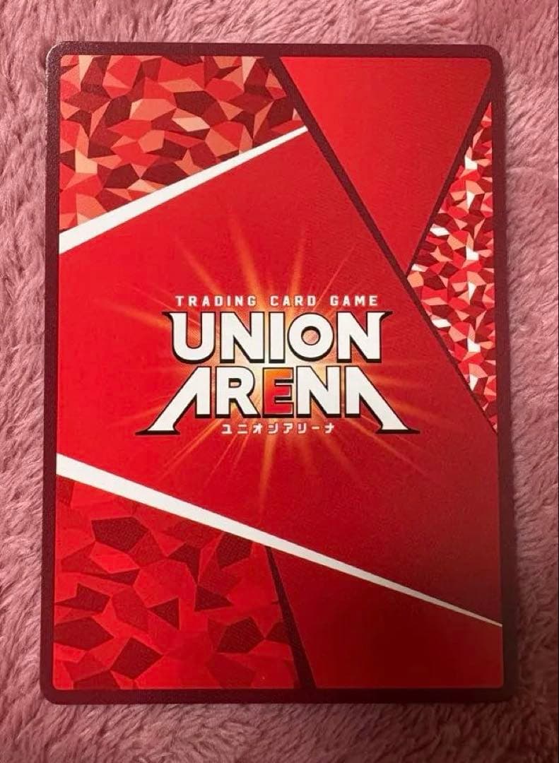 ユニオンアリーナ　エヴァンゲリオン　渚カヲル　SR⭐︎⭐︎ 星2パラレル