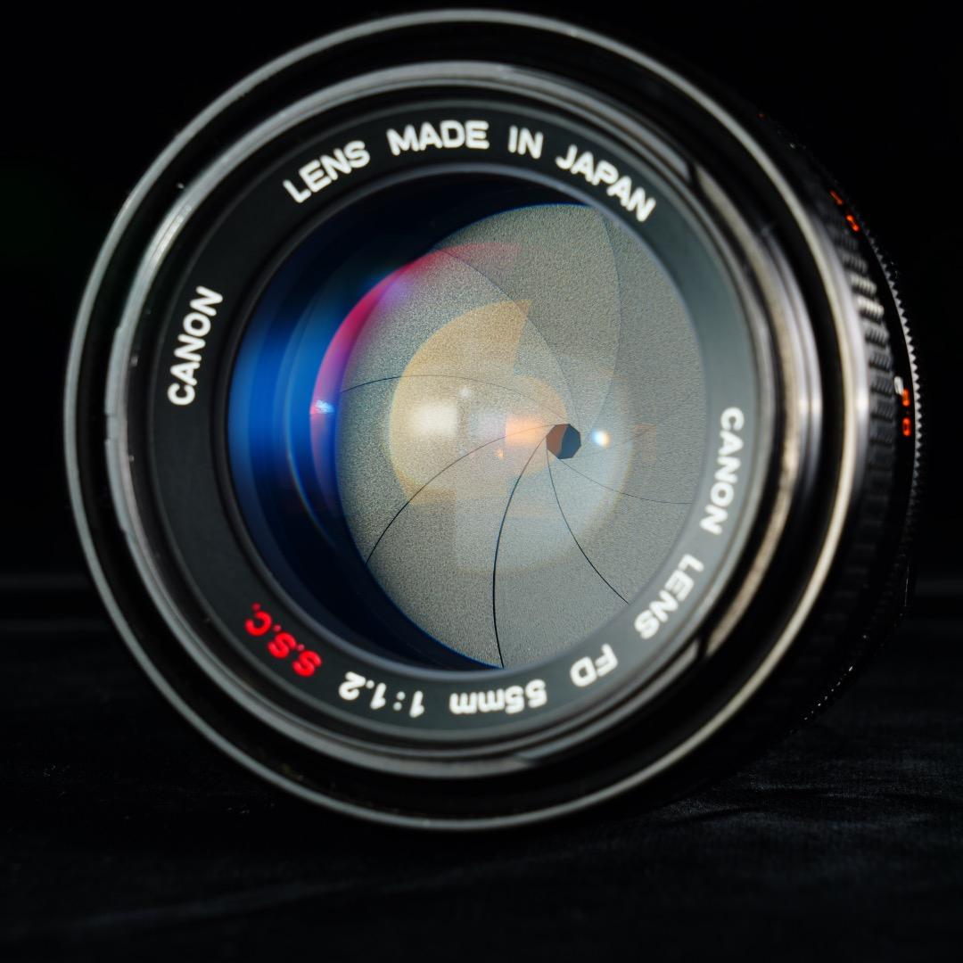 【伝説的名玉】動作◎ Canon FD 55mm F1.2 S.S.C 858