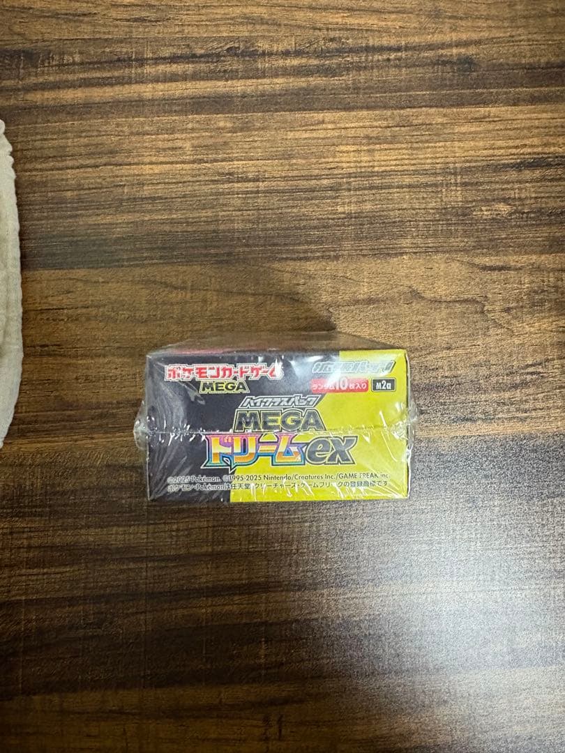 【シュリンク付き】ポケモンカードゲーム MEGA ドリームex 1BOX