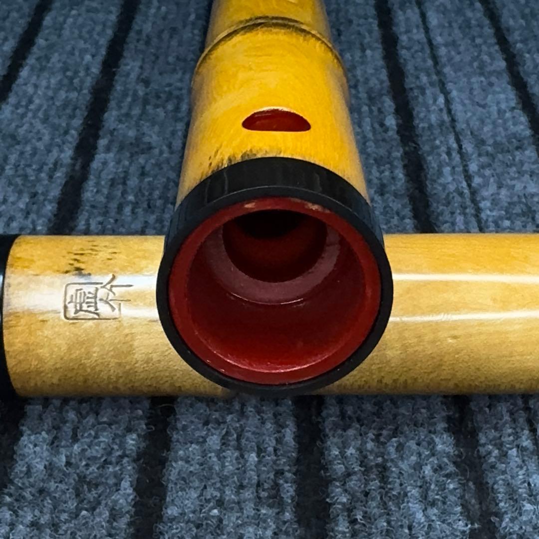 尺八 銘器 虚竹 六孔です。