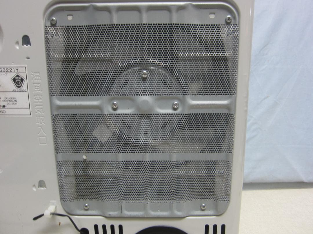 【S9554】整備済 石油ファンヒーター コロナ FH-G3221Y