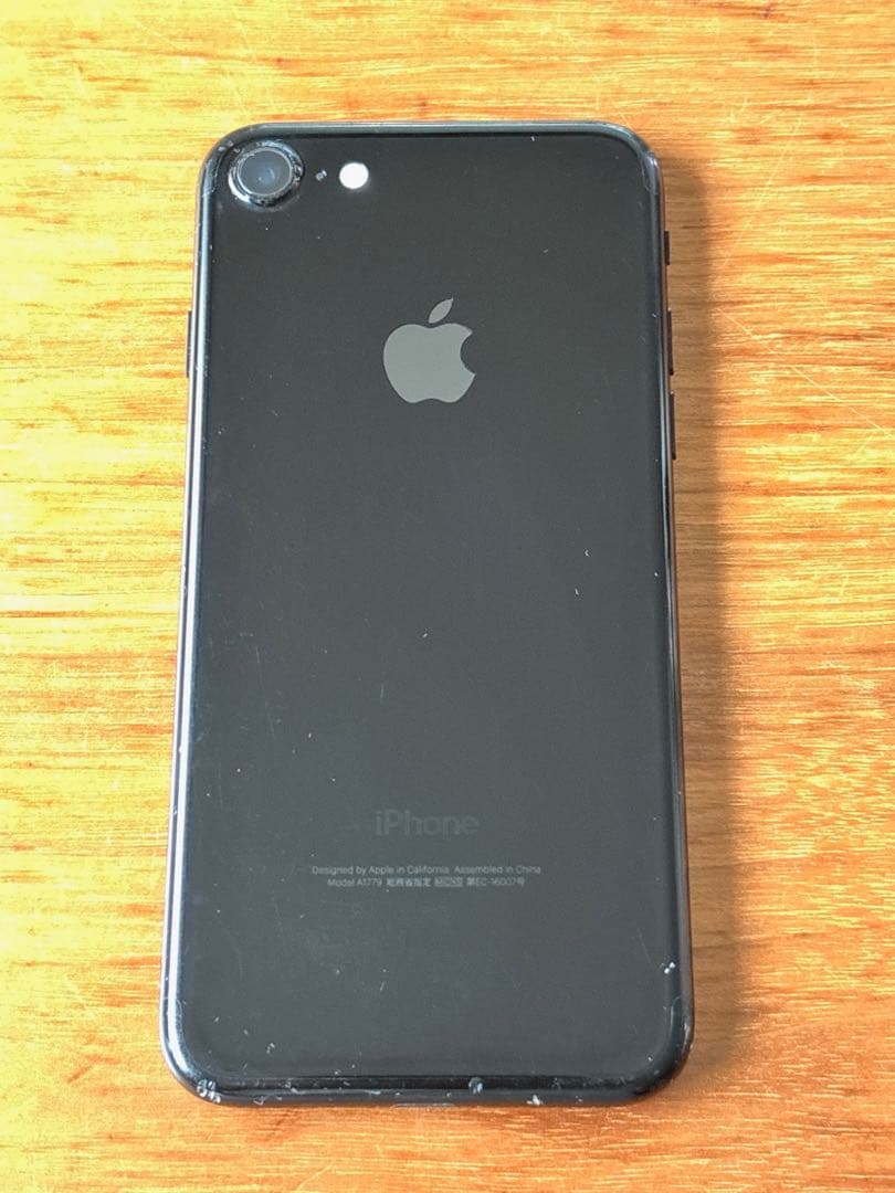 iPhone7 128GB ジェットブラック SIMフリー　箱付き　100%