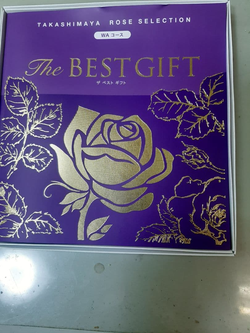 高島屋　ローズセレクション カタログギフト