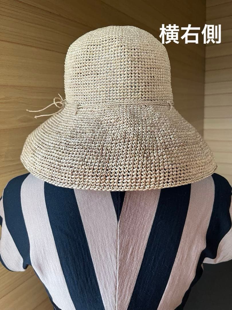 ヘレンカミンスキー 麦わら帽子 プロバンス12 ラフィア100%