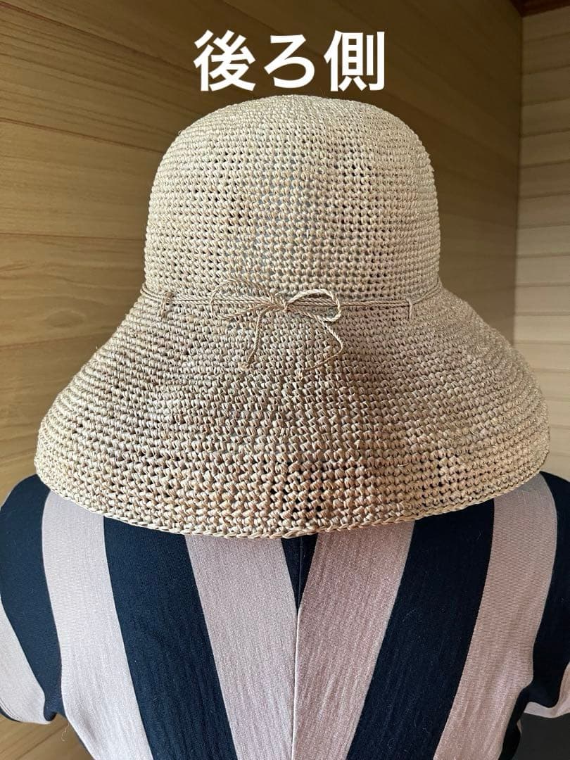 ヘレンカミンスキー 麦わら帽子 プロバンス12 ラフィア100%