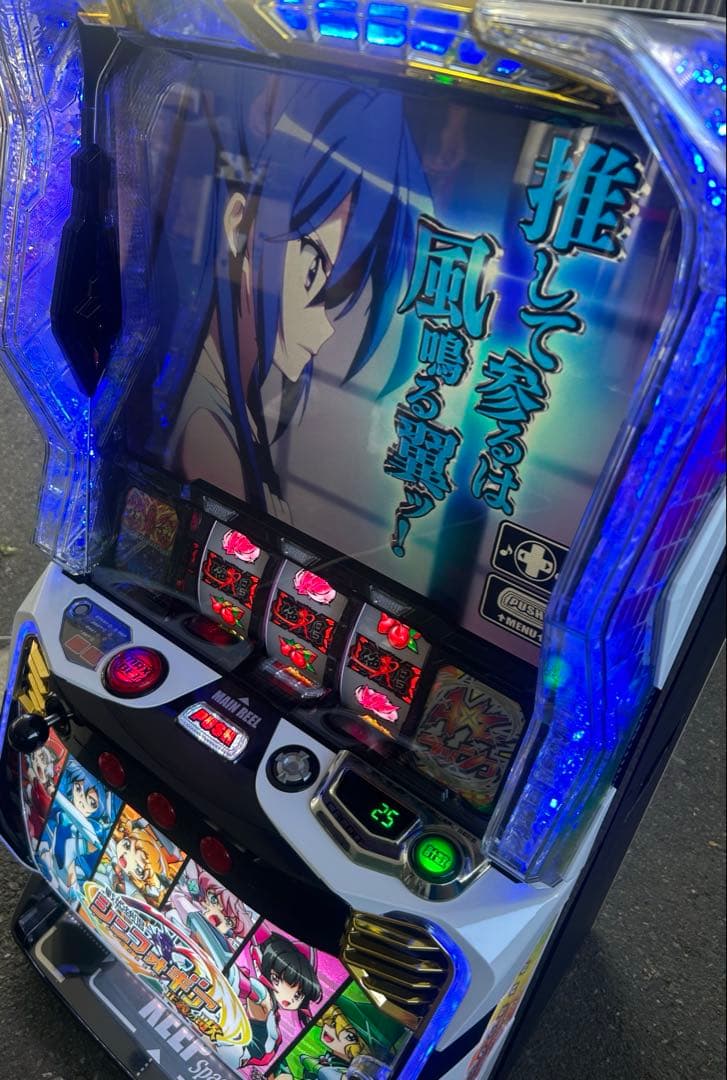 パチスロ　スマスロ　実機　L戦姫絶唱シンフォギア正義の歌　送料込み