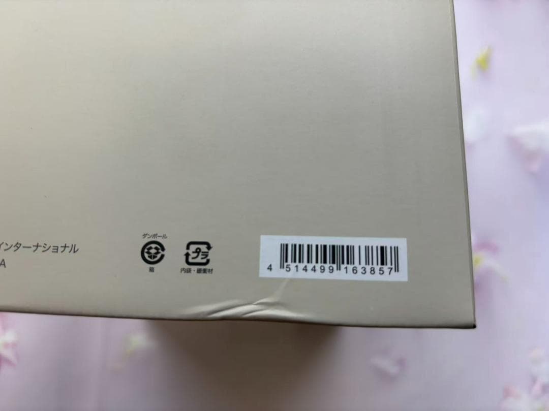 新品　BRUNO グリルサンドメーカー　ダブル BOE084-GRG　グレージュ