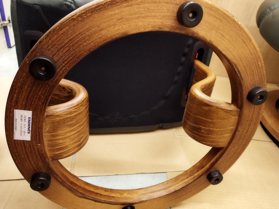 【美品】EKORNES エコーネス ストレスレスチェア＆オットマン コンサル