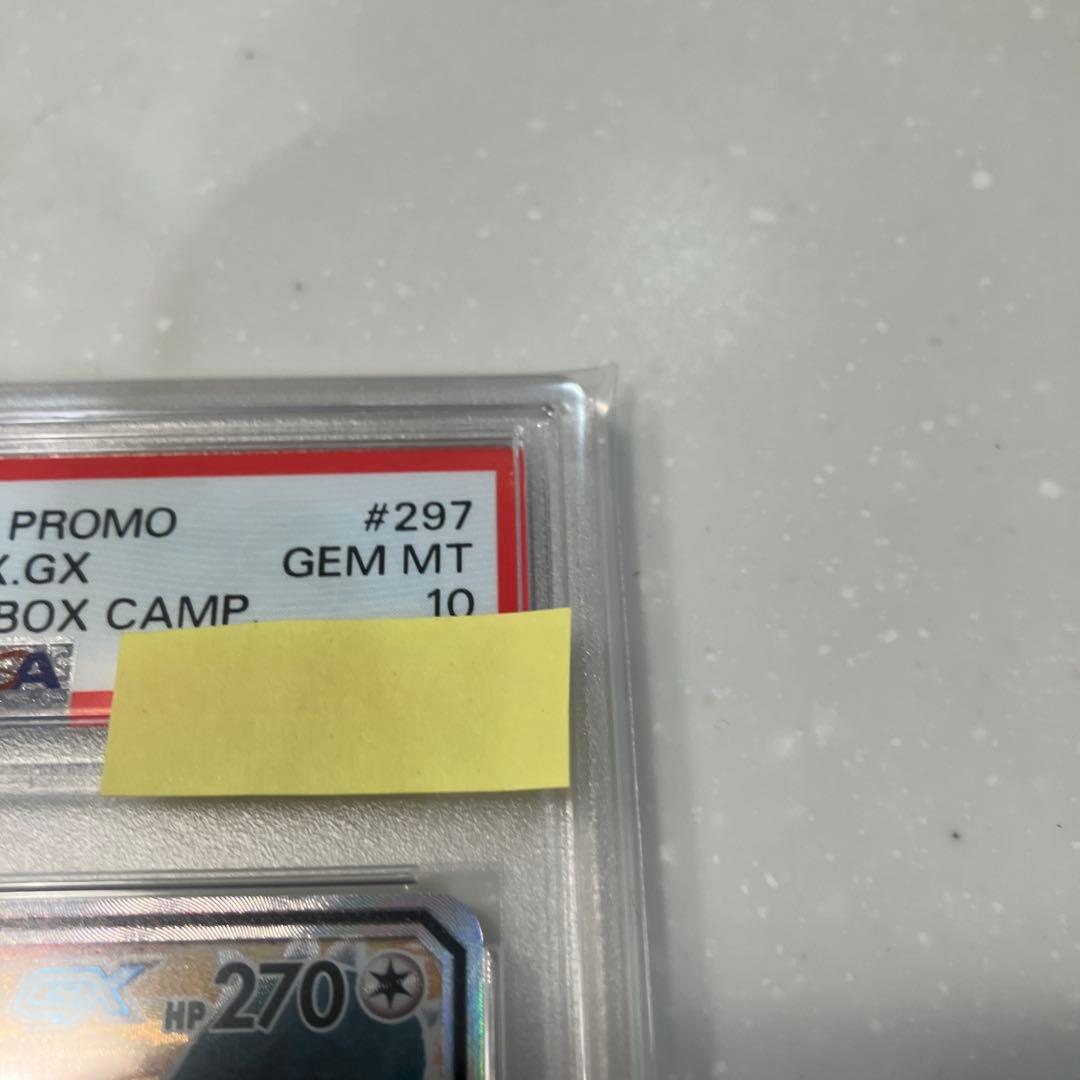 PSA10 イーブイ&カビゴン GX PROMO SM-P タッグボルト