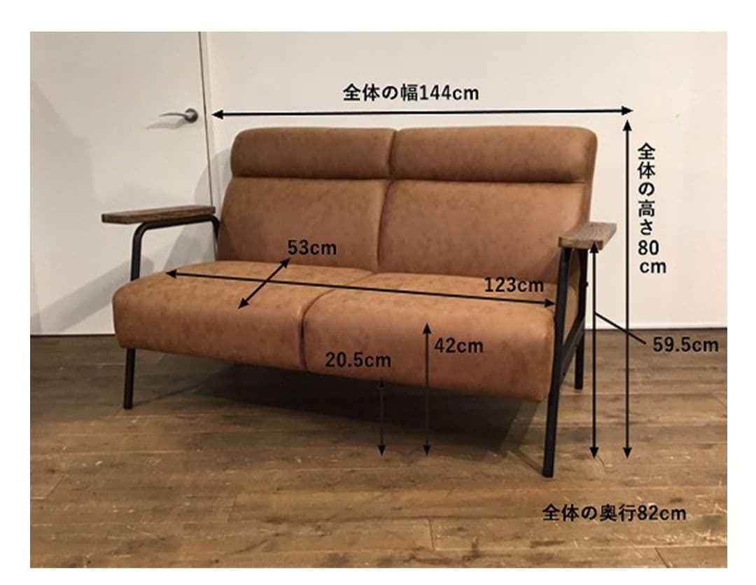 NOCE グレーソファ 2人掛け