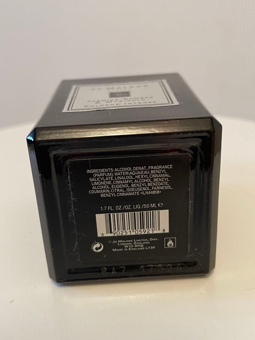 香水(ユニセックス) Jo Malone Jasmine Sambac & Marigold 50ml