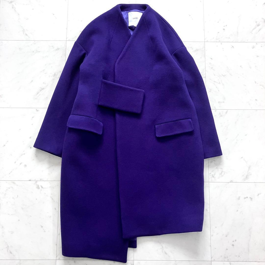 完売品 アンスリード アシンメトリーブロッキングコート 紫 ウール 36