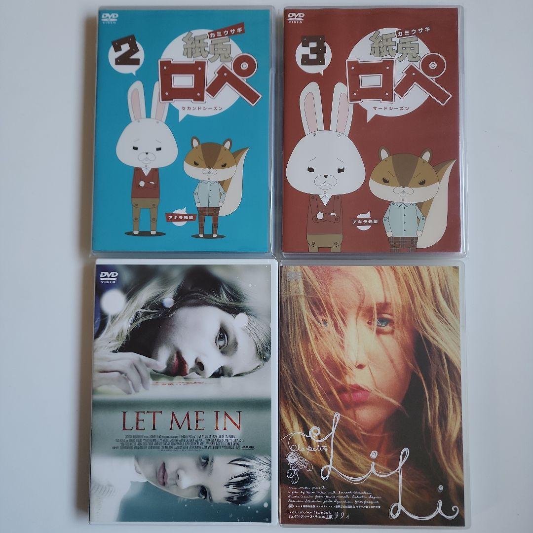 ☢*読様 DVD47本まとめ売り 新品未開封品有り