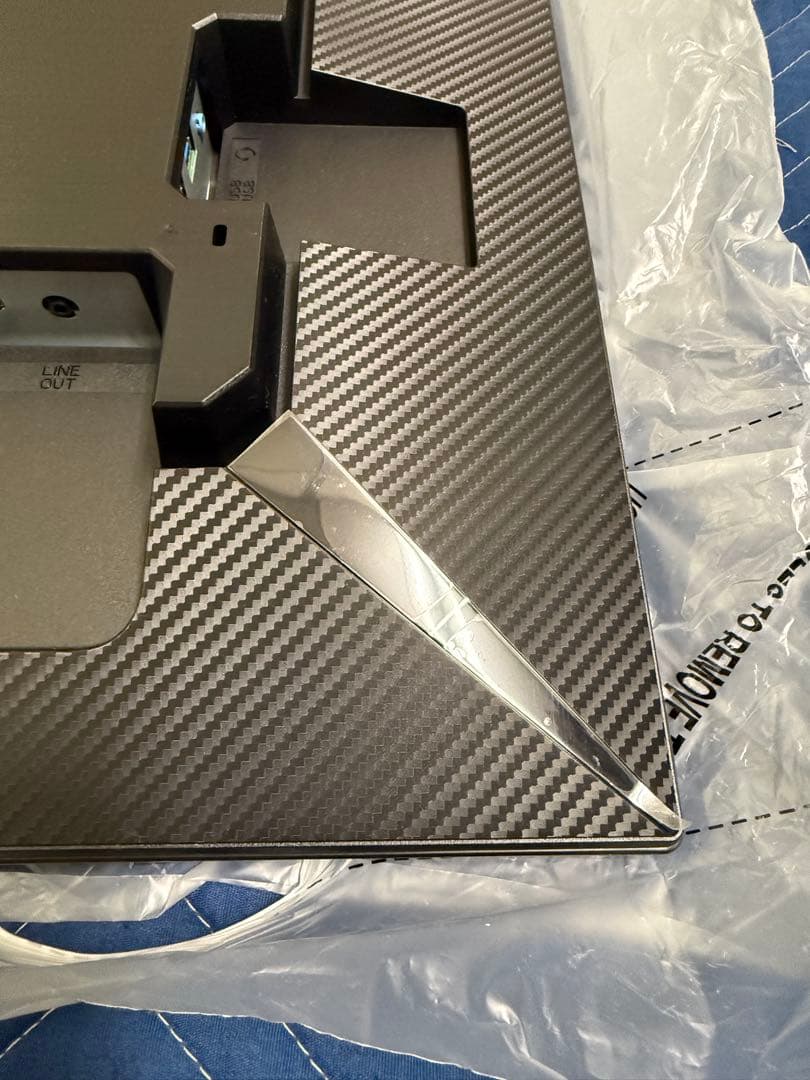 アイ・オー・データ　ゲーミングモニター　LCD-GCU321HXAB