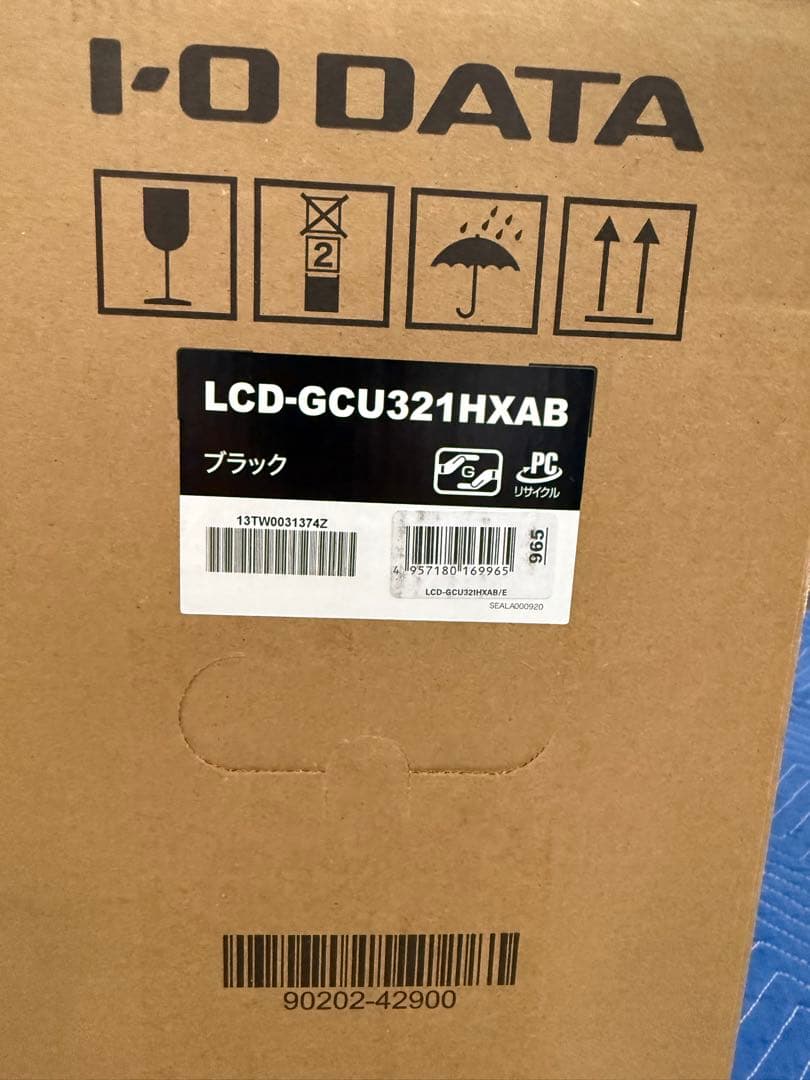 アイ・オー・データ　ゲーミングモニター　LCD-GCU321HXAB