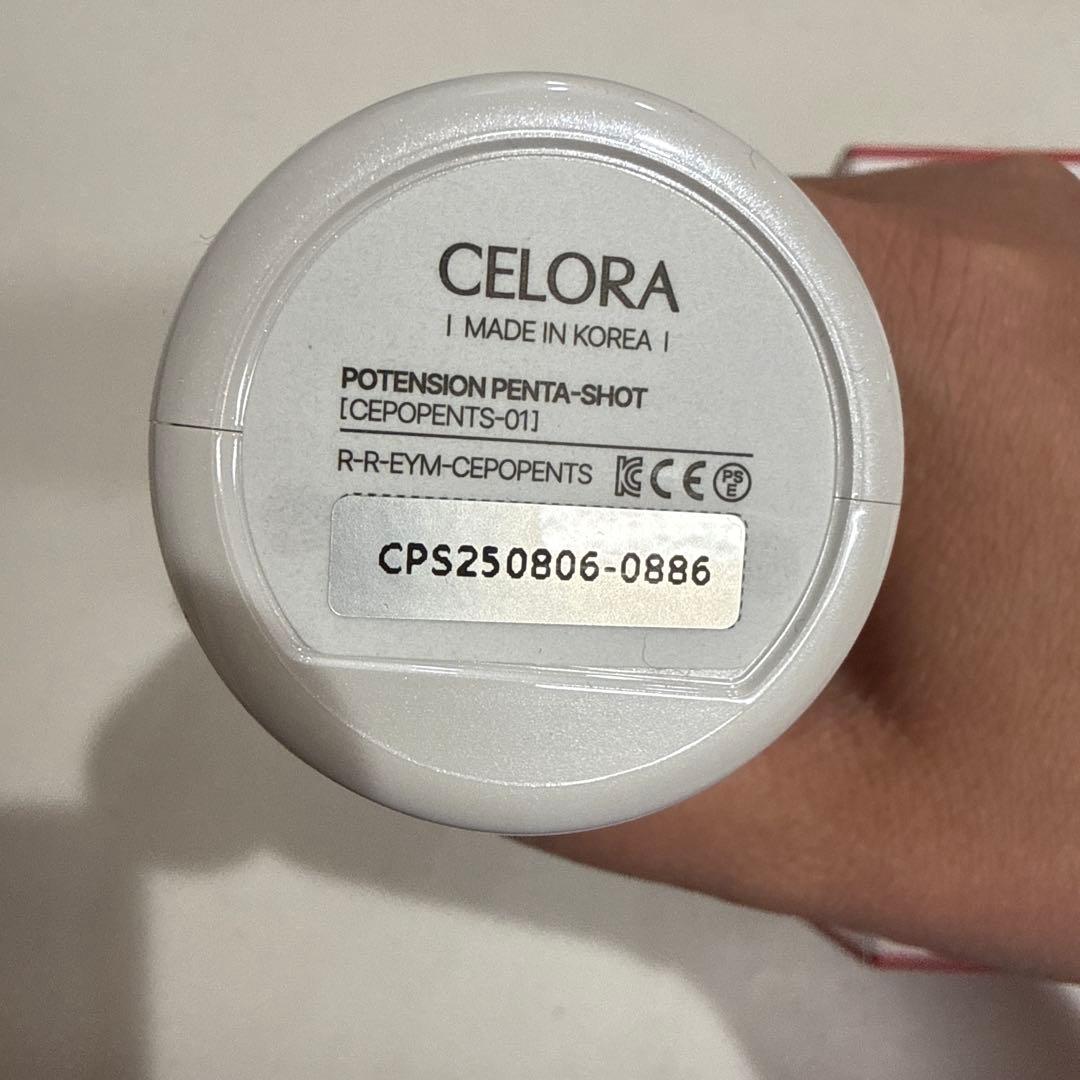 CELORABY Potension Penta-Shot 美顔器