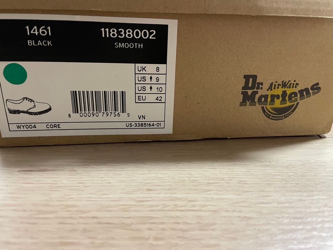 Dr.Martens ３ホール　26.5cm