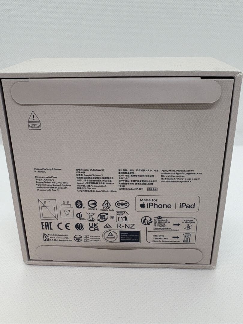 Bang & Olufsen ワイヤレスイヤホン BEOPLAY ELEVEN