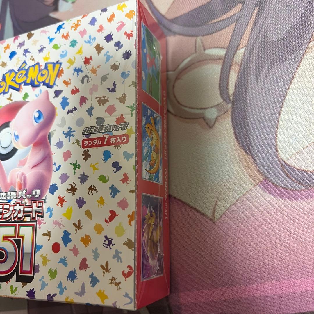 ポケモンカード151 シュリンク付き1box