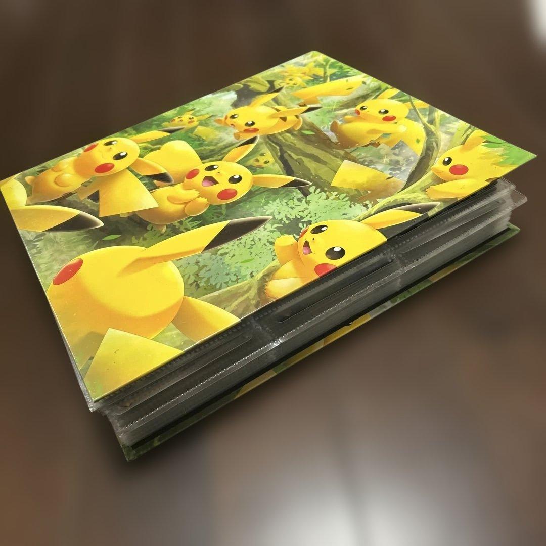 ポケモンカード バインダー ピカチュウ