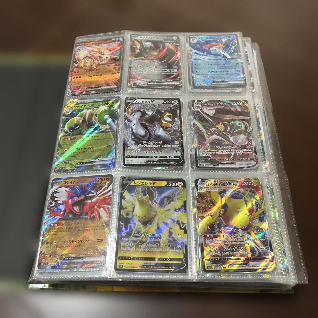 ポケモンカード バインダー ピカチュウ