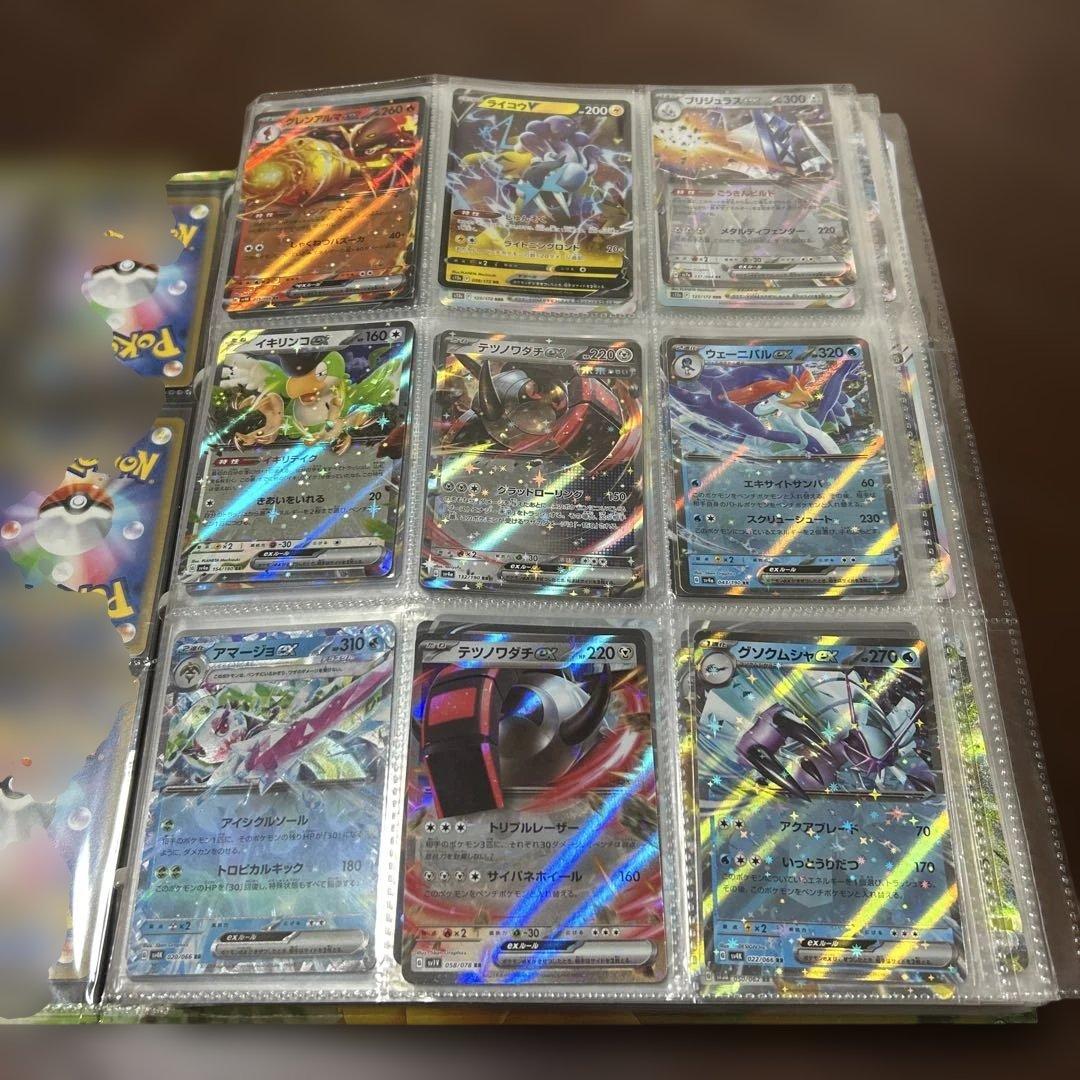 ポケモンカード バインダー ピカチュウ