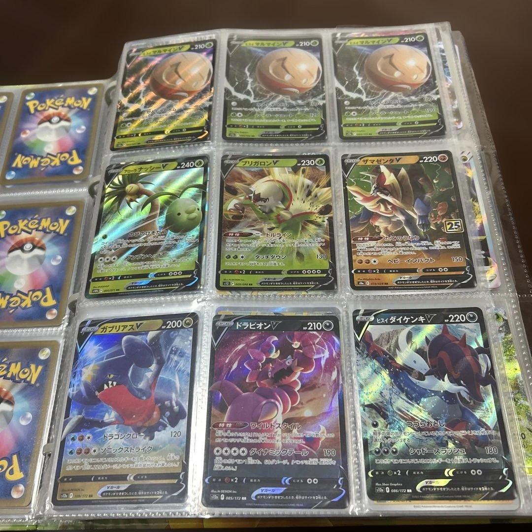 ポケモンカード バインダー ピカチュウ