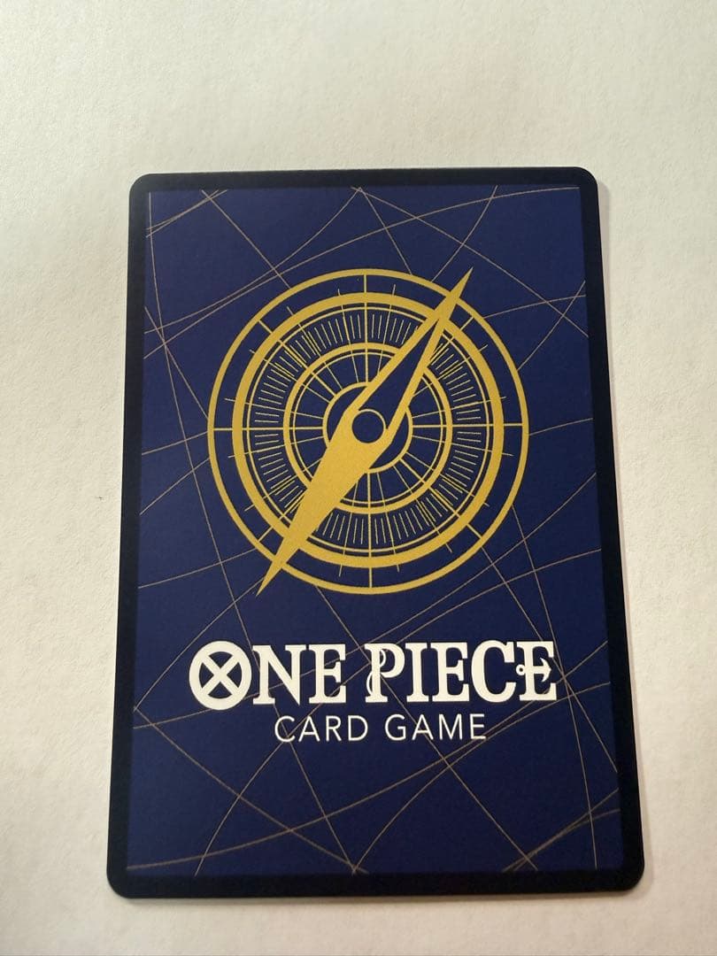 レベッカ SP OP05-091