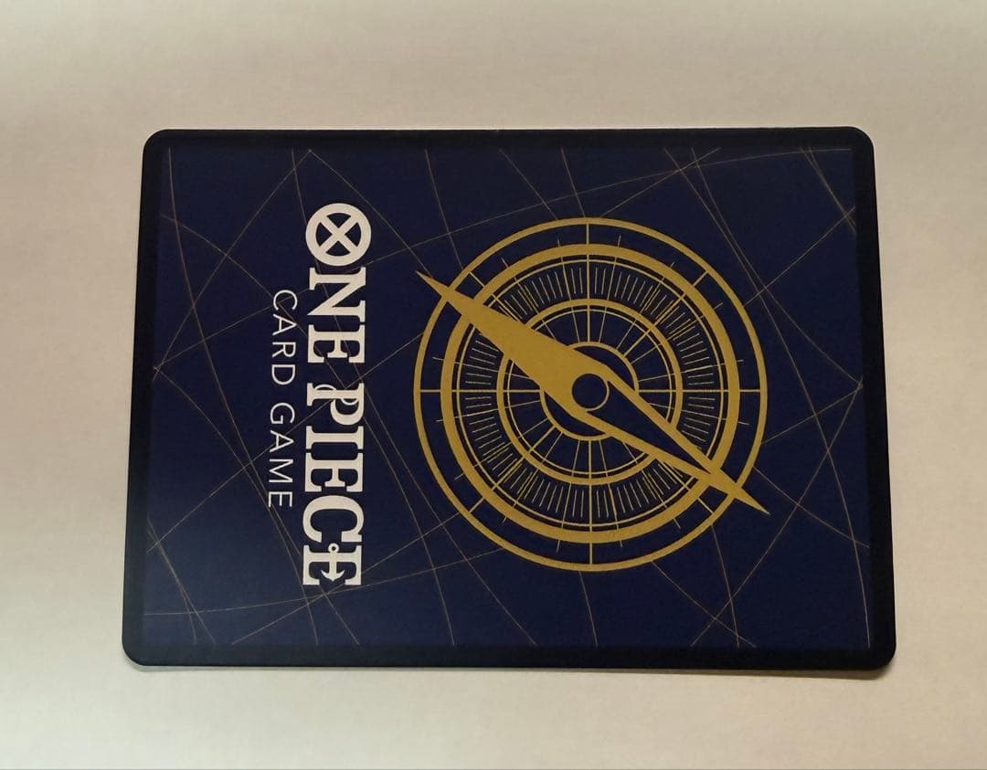 レベッカ SP OP05-091