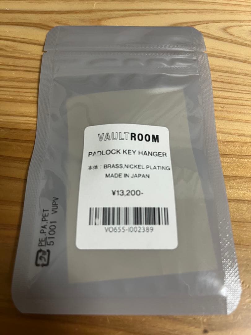 小物 vaultroom PADLOCK KEY HANGER / SILVER