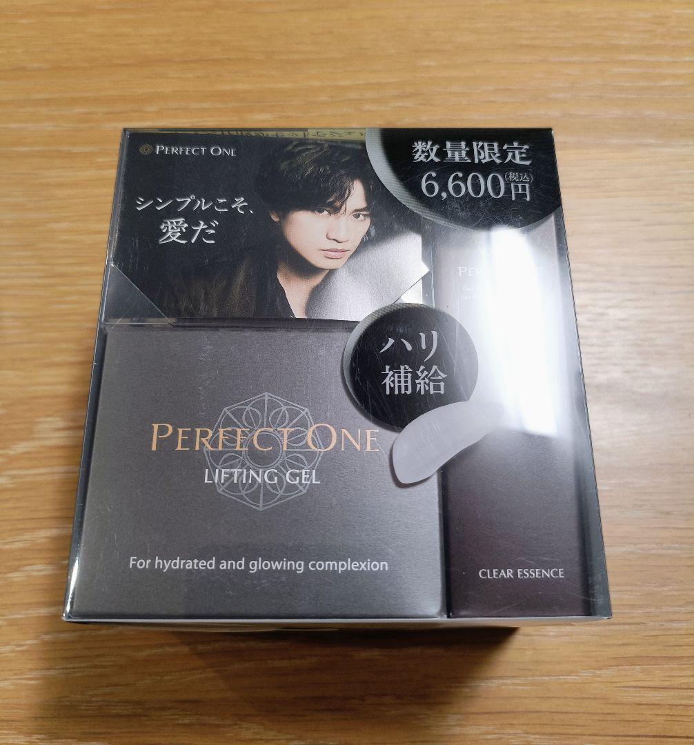 【まるまる(^o^)】パーフェクトワンリフティングジェル ＋ 導入美容液