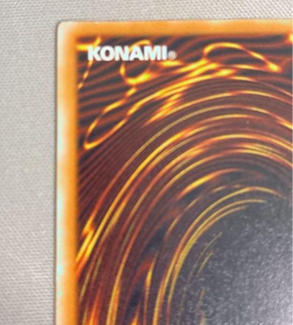 木*水様 (美品)青眼の白龍ブルーアイズ　ブラックマジシャンレリーフ2枚