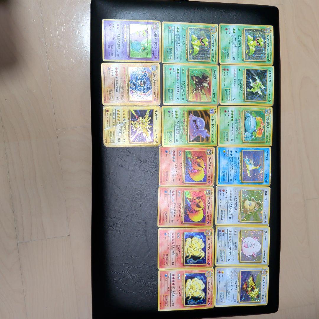 カ*シ様 【傷ついたポケモンたち】旧裏 ポケモンカード まとめ売り