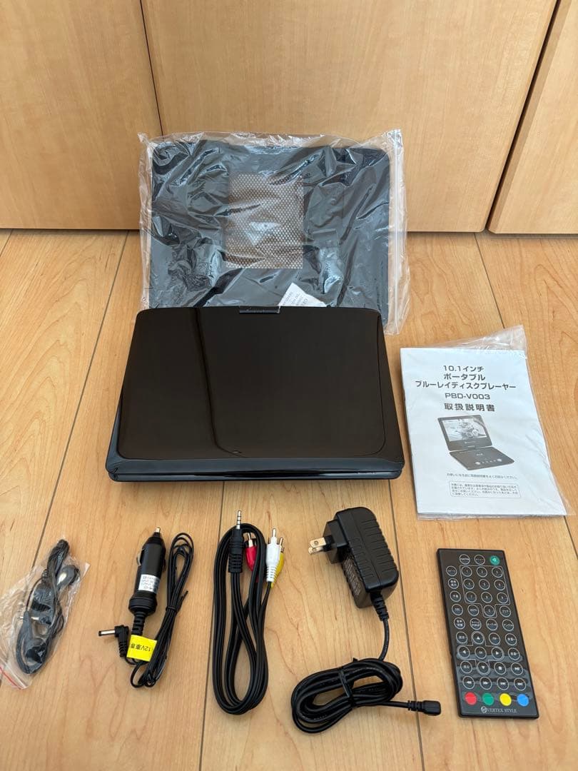 PBD-V003 ヴァーテックス 美品