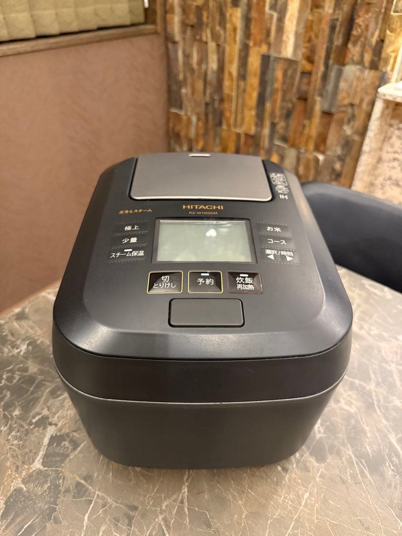 ゆい HITACHI IH炊飯器 RZ-W100DM