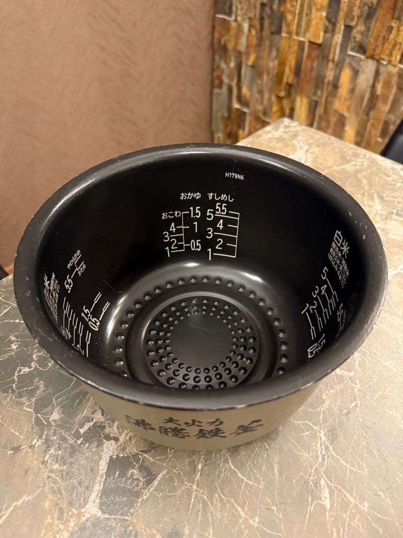 ゆい HITACHI IH炊飯器 RZ-W100DM