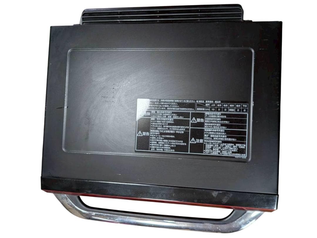 パナソニック NE-BS1000-RK 2013年製 スチームオーブンレンジ