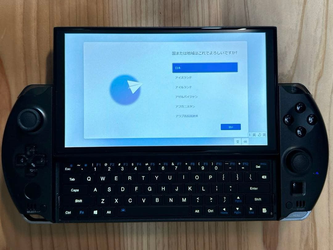 ミニPC GPD WIN4 (2024) Ryzen7 8840U 32GB/2TB