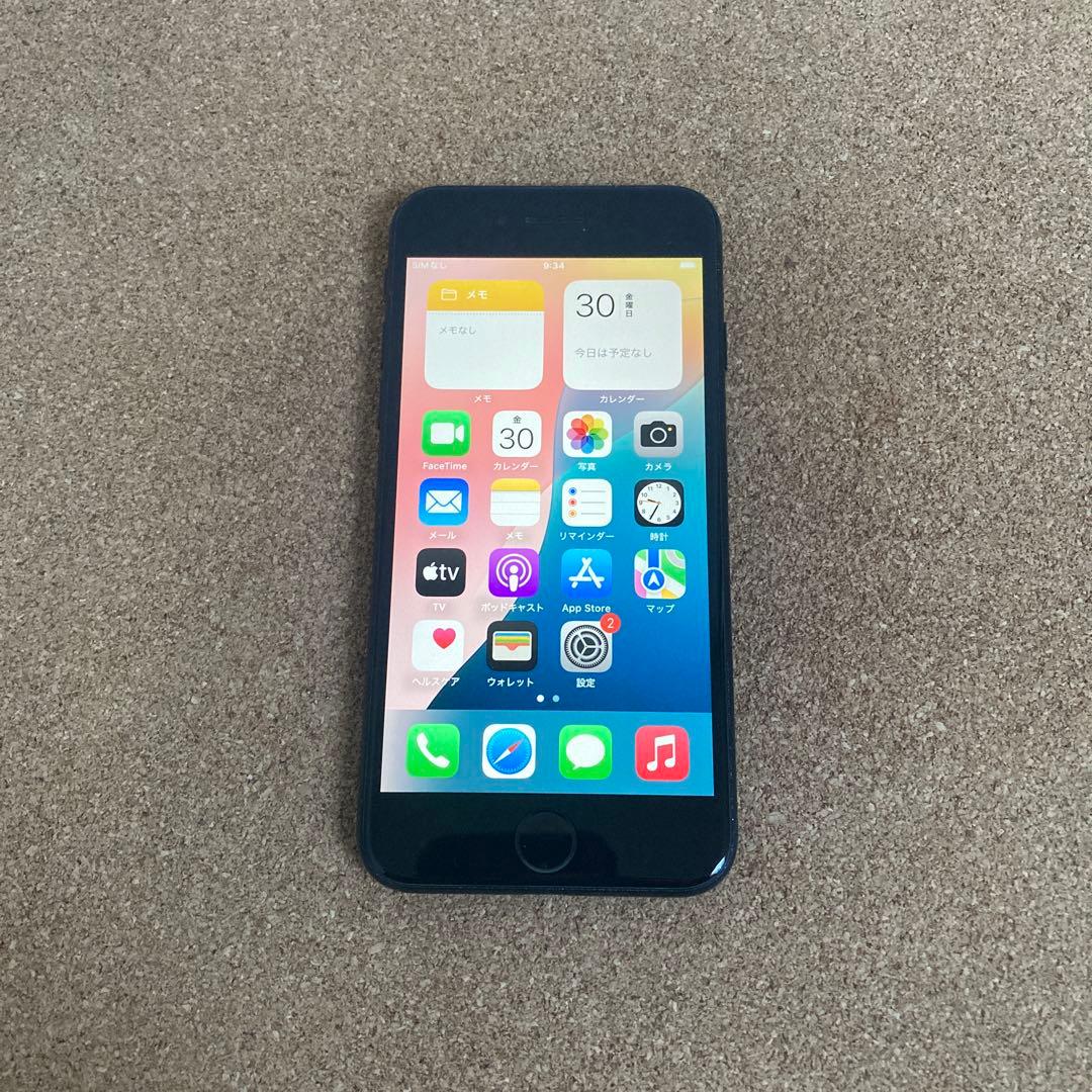 4032【早い者勝ち】電池新品☆iPhoneSE3 128GB SIMフリー☆