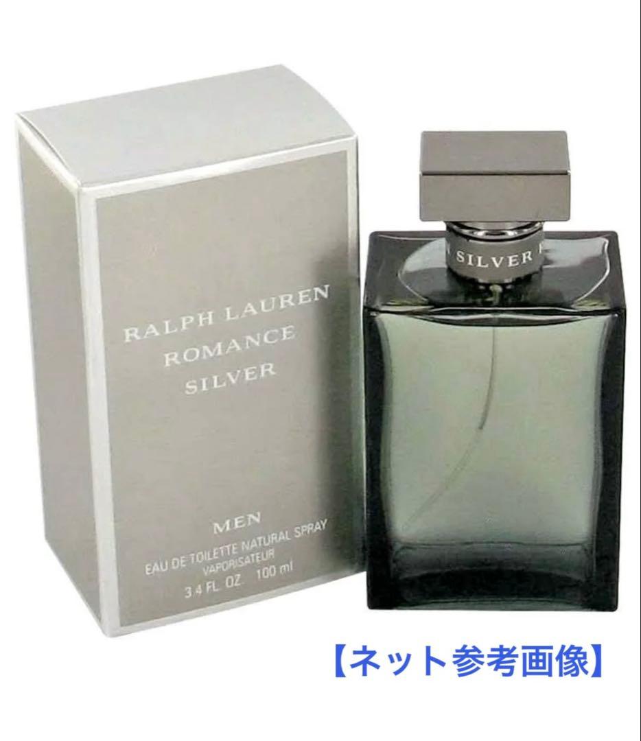 【新品未開封】Ralph Lauren Romance Silver 100ml