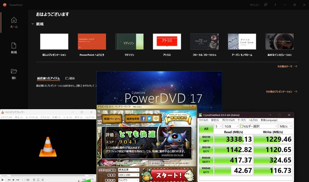 レッツノートCF-SV8★第8-i5/8gb★NVMe256GB⭐︎ドラクエ10⭐︎