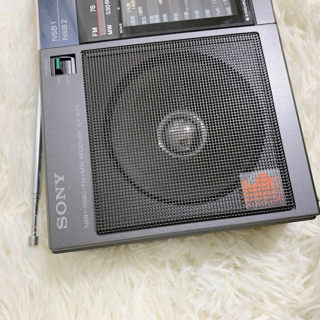 SONY ソニー ポータブルラジオ ICF-EX5 昭和レトロ マルチ4バンド