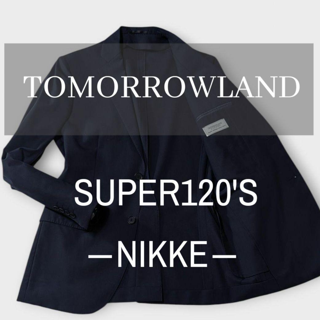 未使用級★TOMORROWLAND　120Sウール　テーラードジャケット　紺　М