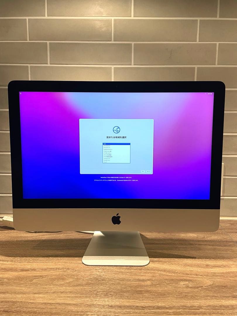 iMac 21.5インチ 2017 Retina4K i7 16GB