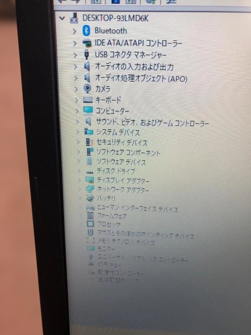 ThinkPad L590 Corei5 8GB SSD256GB win11㉑