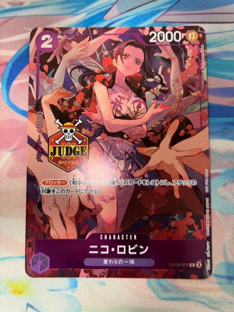 ワンピースカードゲーム　ニコ・ロビン ジャッジプロモ　1枚