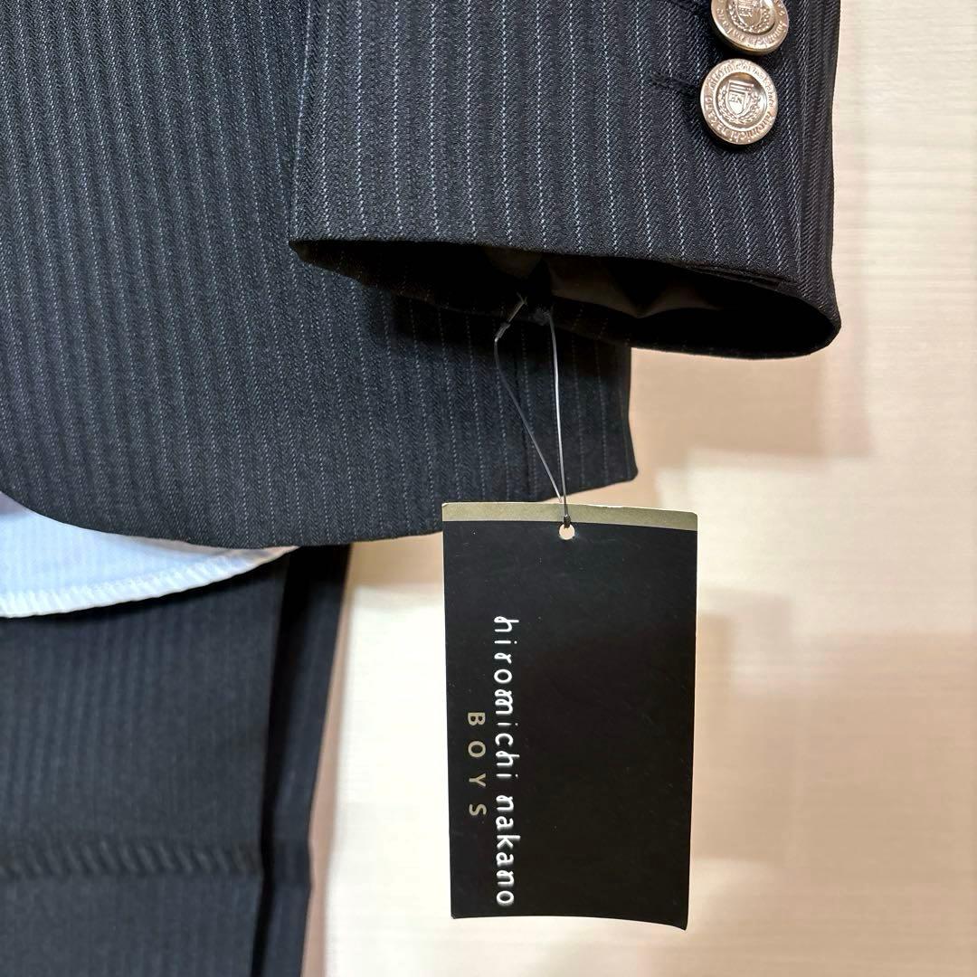 ヒロミチナカノ フォーマルスーツ165 卒業式スーツ男の子165