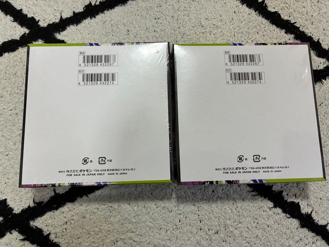 ポケモンカードゲーム ムニキスゼロ 2BOX シュリンク付き未開封