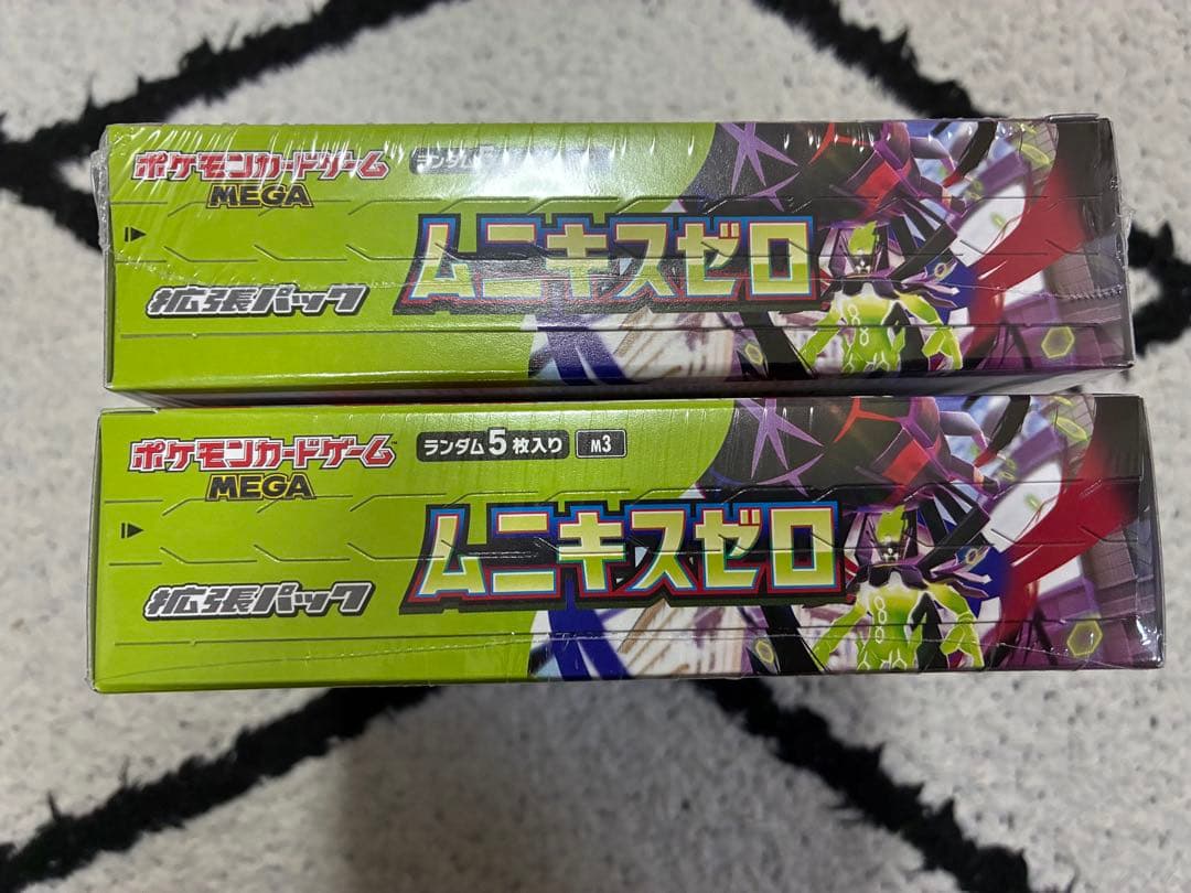 ポケモンカードゲーム ムニキスゼロ 2BOX シュリンク付き未開封